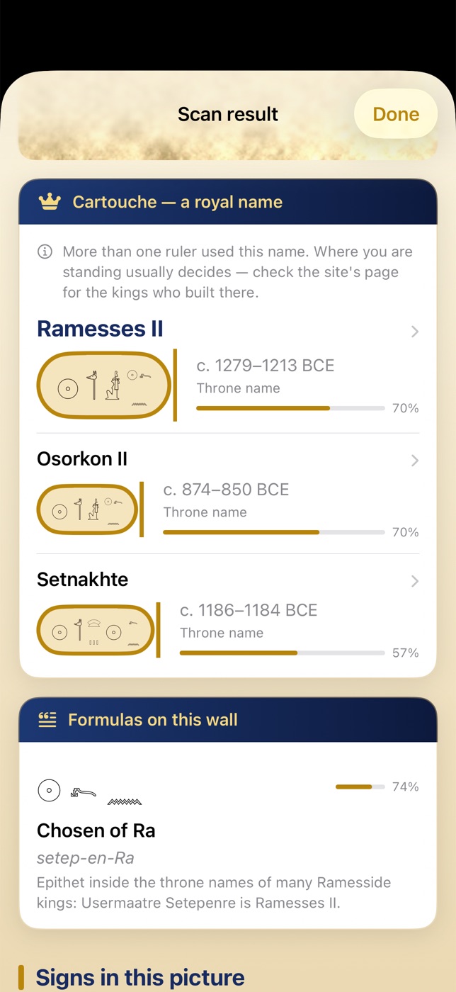 Scan result screen: the detected hieroglyphic signs of a cartouche listed with their names, sounds and the matching ruler.